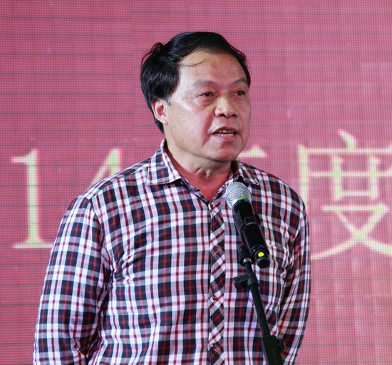 广天房产老总_泉州易嘉房产老总(2)